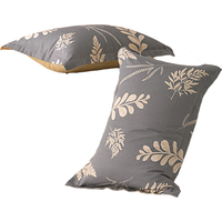 百丽丝水星家纺枕头套单件 全棉枕套枕巾纯棉枕头罩枕套一对48x74cm 秋叶凌霜