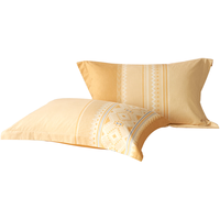 百丽丝100%全棉磨毛对枕套A类印花对枕套吸湿发热一对纯棉家用48*74cm 北欧