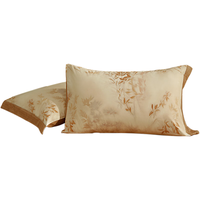 百丽丝100%全棉磨毛对枕套A类纯棉印花对枕套一对家用吸湿发热48*74cm 枫韵