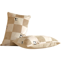 百丽丝家纺牛奶绒对枕套A类暖绒对枕套200g牛奶绒接触升温48cm×74cm 熊猫