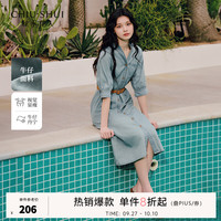 秋水伊人优雅浪漫裙子2025年夏季新款气质简约通勤立领设计连衣裙 牛仔蓝