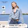 秋水伊人 休闲美式牛仔衬衫秋季清仓女装宽松显瘦小个子外套 浅蓝 XL