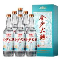 金沙回沙酒【中秋礼品】53度白酒 金沙大曲纯粮坤沙 宴请送礼 vol  6瓶 （金沙大曲原酿）