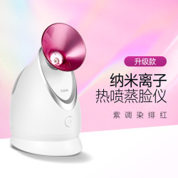 金稻 KD2331B 蒸面器