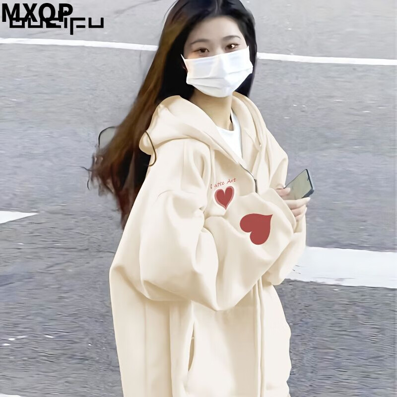 XQP纯棉连帽开衫卫衣女2025春秋冬新款宽松设计感小众拉链外套女潮   【100-120斤】