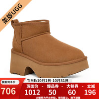 UGG美版秋冬新款女士舒适厚底人鱼短靴休闲雪地靴明星同款1158311 CHE-