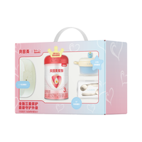 贝因美12-36个月新生儿周岁礼 内含爱加3段350g+叉勺+恒温碗+围兜 爱加3段新生儿礼盒 350g