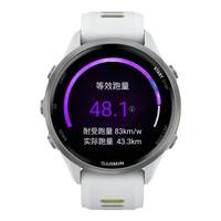 佳明(GARMIN)FR970运动智能手表户外马拉松跑步铁三多功能跑马专业腕表 Forerunner970月光白