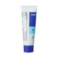 ehd 控油 洗发水 45ml