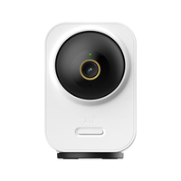 中兴 小兴看看 SC50L 家用摄像头 云台版 500万像素