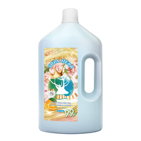 南堡多效衣物除菌液 香橙味 2.36L*1瓶