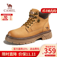 骆驼(CAMEL)女鞋 厚底工装靴子英伦风户外休闲马丁靴女高帮鞋会员 G23W076046F 驼色/咖色 39