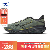 Mizuno 美津浓 男女跑步运动鞋 舒适缓震 透气耐磨 WAVE ULTIMA 16