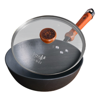 梦创铸铁大肚锅章丘铁锅炒锅0涂层不粘锅辅食锅家用炒菜锅不易锈26cm 升级款-铸铁大肚锅-增玻璃盖 26cm