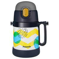 孔雀（Peacock）儿童保温杯 带吸管儿童水杯便携小幼儿园宝宝用【中秋】 深海蓝400ml