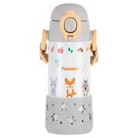 孔雀（Peacock）儿童保温杯女316上学水杯吸管杯男生水壶【中秋】 格雷灰 410ml