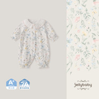 JELLYBABY婴儿连体衣婴童爬服春秋抑菌新生幼儿秋季碎花衣服法式女宝宝哈衣