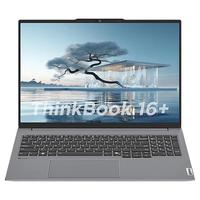 ThinkPad/思考本 ThinkBook 16/16+ 高性能 笔记本电脑 集成显卡 Core Ultra7 2560*1600 60Hz 32GB 1TB
