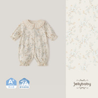 JELLYBABY婴儿连体衣婴童爬服春秋抑菌新生幼儿秋季碎花衣服法式女宝宝哈衣 杏色 73cm