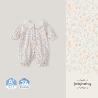 JELLYBABY婴儿连体衣婴童爬服春秋抑菌新生幼儿秋季碎花衣服法式女宝宝哈衣 米白 80cm