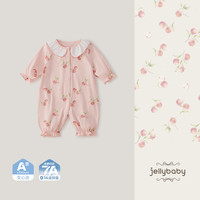 JELLYBABY婴儿连体衣婴童爬服春秋抑菌新生幼儿秋季碎花衣服法式女宝宝哈衣 粉红 59cm