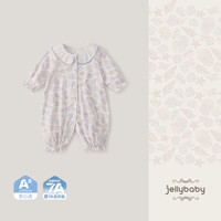 JELLYBABY婴儿连体衣婴童爬服春秋抑菌新生幼儿秋季碎花衣服法式女宝宝哈衣 粉紫 90cm