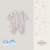 JELLYBABY婴儿连体衣婴童爬服春秋抑菌新生幼儿秋季碎花衣服法式女宝宝哈衣 粉蓝 80cm
