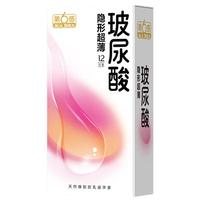 第六感 玻尿酸避孕套 超润滑12只套 隐形超薄 水润清爽 套套 男用女用成人 计生用品