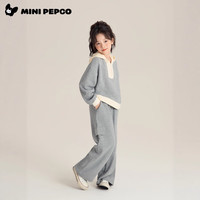 小猪班纳(PEPCO)男女童春秋季套装休闲显瘦减龄拼接拉链复古阔腿裤 女童套装(花灰色) 150 *身高140-150cm