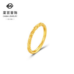菜百首饰 黄金戒指 足金古法樱花纹时尚复古素面戒指 计价 GF 黄金戒指 约3.17g 14号