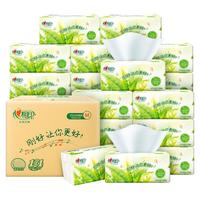 心相印茶语精选抽纸M码100抽24包家用实惠装整箱纸巾餐巾纸大号
