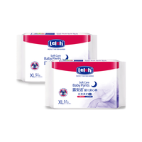 露安适 【10片】日夜柔护拉拉裤安心裤L-XXL码