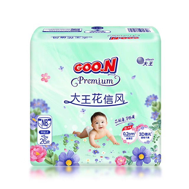 GOO.N 大王 花信风系列 纸尿裤