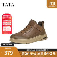  TATA/他她 真皮 男士马丁靴