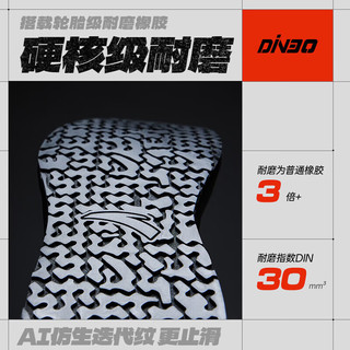  ANTA/安踏 防滑耐磨 男士跑步鞋  41