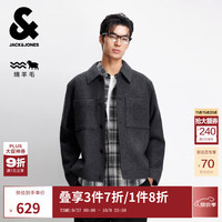 杰克·琼斯（JACK&JONES）25年男装秋季男士毛呢外套纯色羊毛毛呢外套男短款呢子大衣 E39黑珍珠灰 3XL （195）