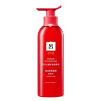 吕 红吕含光耀护营润修护洗发水 400ml