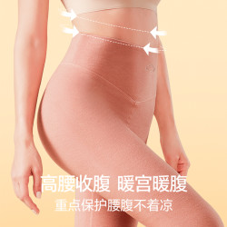 简云 羊毛保暖裤收腹内穿衬裤打底线裤冬HD