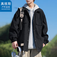真维斯户外运动夹克男士春秋季百搭宽松工装潮流上衣户外休闲夹克衫 3XL
