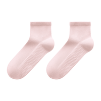 有棵树【肌理中筒】袜子女纯棉7A抗菌中筒袜秋冬季吸汗透气防臭抗起球袜 浅粉+浅灰绿+浅紫+黄+白