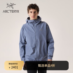 ARC'TERYX 始祖鸟 SOLANO HOODY 男子软壳夹克