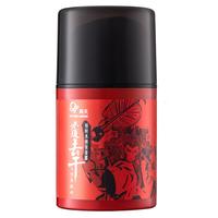 高夫 男士恒时水润保湿露 50ml