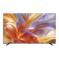 海信（Hisense）电视 55S67 55英寸 Mini LED DeepSeek AI电视 144Hz高刷 大屏超薄游戏液晶 55E5N同款 55英寸 S67