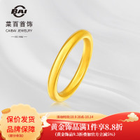 菜百首饰 黄金戒指 足金抛光素圈戒指 3.79g 18号