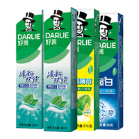 好来（DARLIE）黑人牙膏小苏打茶倍健双重薄荷清新口气口臭含氟成人牙膏 清新绿茶套装660g