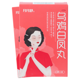 月月舒（yueyueshu）仲景 月月舒【2盒】乌鸡白凤丸6g*6袋女人补气养血调经止带气血两虚月经不调量少妇科用药非处方药自营