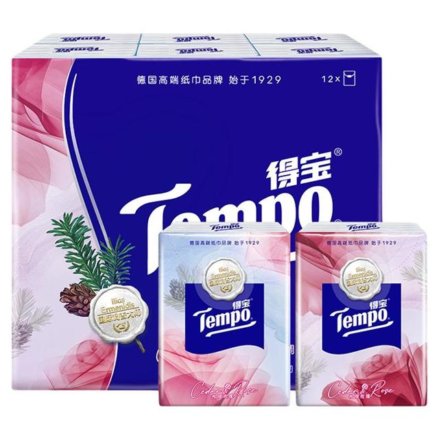 得宝 雪松玫瑰印花手帕7张4层对半撕12包便携装