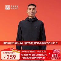 PLUS会员：必迈 男女款跑步夹克 FRWL015