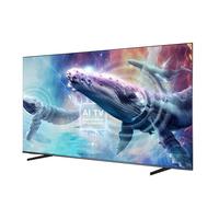 三星 Mini LED量子点AI电视  64GB