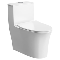 九牧(JOMOO)11176-2-1/31K-1 大力神升级家用马桶虹吸抗菌坐便器305坑距